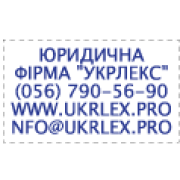 asd