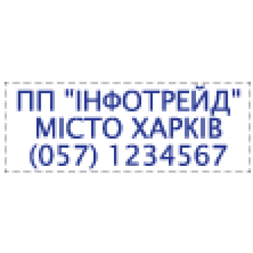 asd