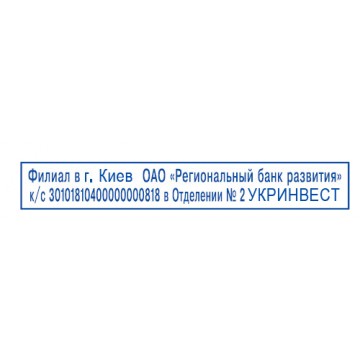 asd