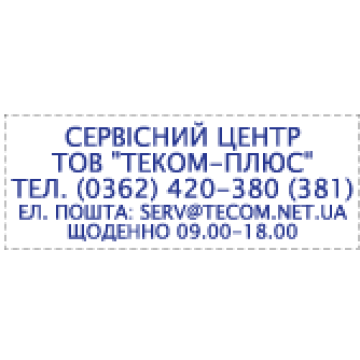 asd