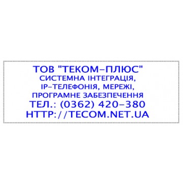 asd