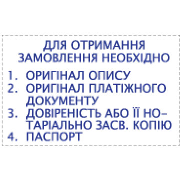 asd