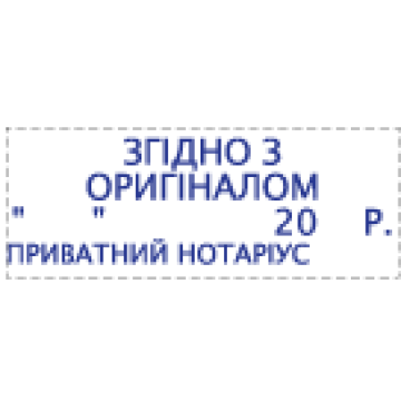 asd