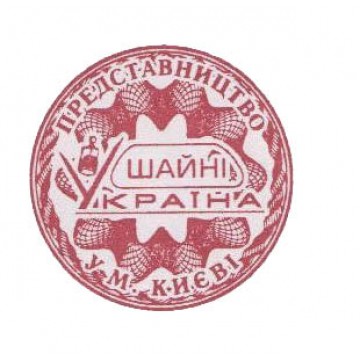 asd