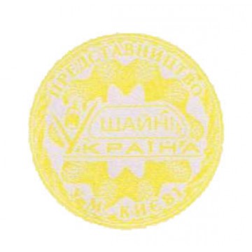 asd