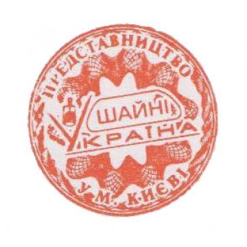 asd