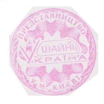 asd