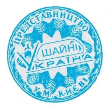asd