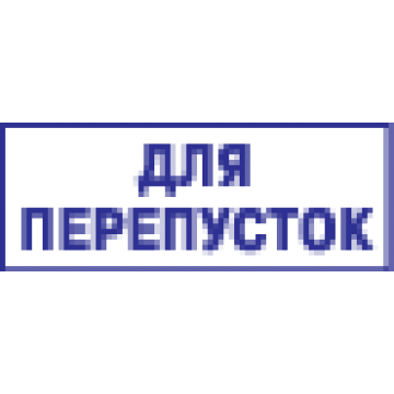 asd