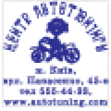 asd