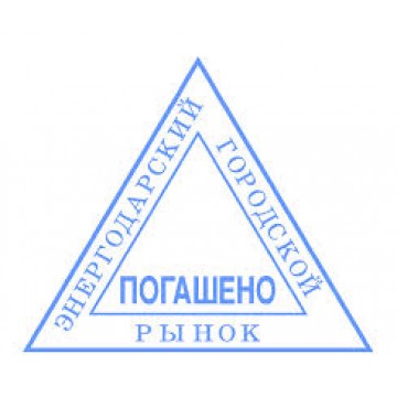 asd