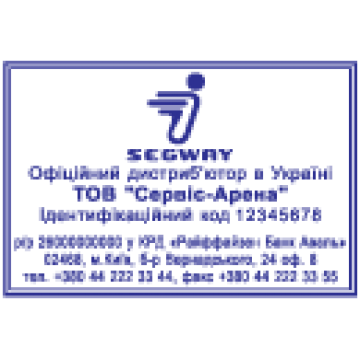 asd