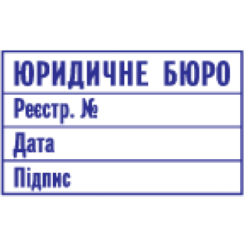 asd