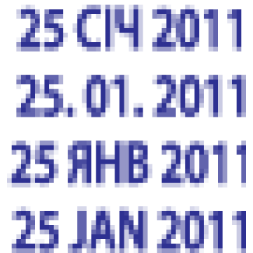 asd