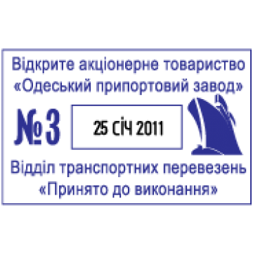 asd