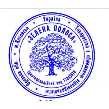 asd
