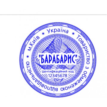 asd